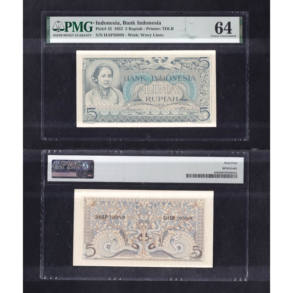 Uang kuno PMG 64 - 5 rupiah  tahun 1952 seri Budaya (Kartini)