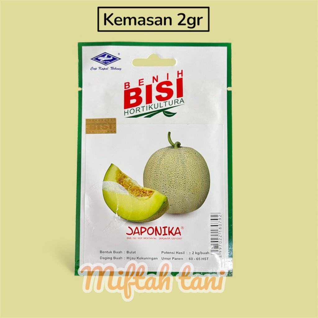 Benih bibit Melon JAPONIKA BISI, kemasan 2gr (-+20 biji)