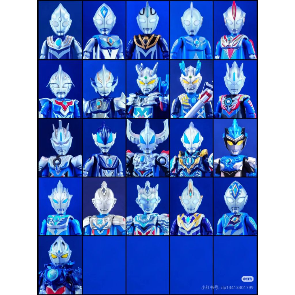 BLOKEES ULTRAMAN SELECTED