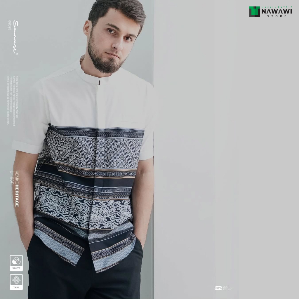 SAMASE KEMEJA KOKO KEMKO PDK BATIK HERITAGE U163P LIMITED