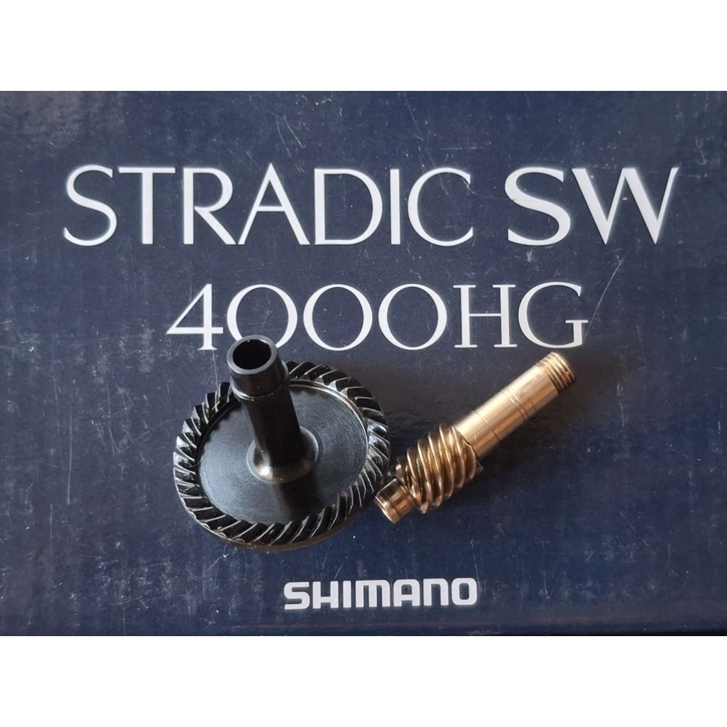 PART SECOND SHIMANO STRADIC SW 2020 SW 6000HG