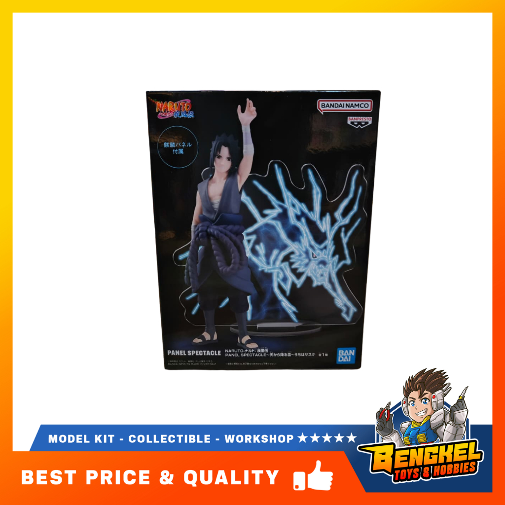 STATUE BANDAI BANPRESTO UCHIHA SASUKE PANEL SPECTACLE KIRIN