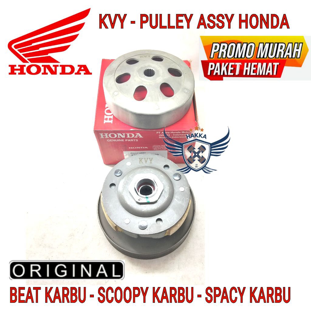 KVY PULLEY ASSY ORIGINAL HONDA BEAT KARBU BEAT KARBU, PULLEY ASSY ORIGINAL HONDA VARIO SCOOPY KARBU,