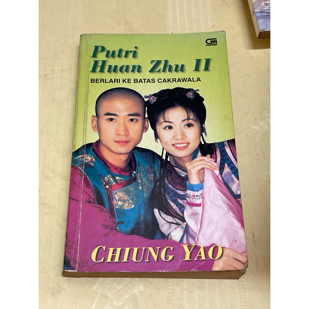 Novel Putri Huan Zhu II CHIUNG YAO