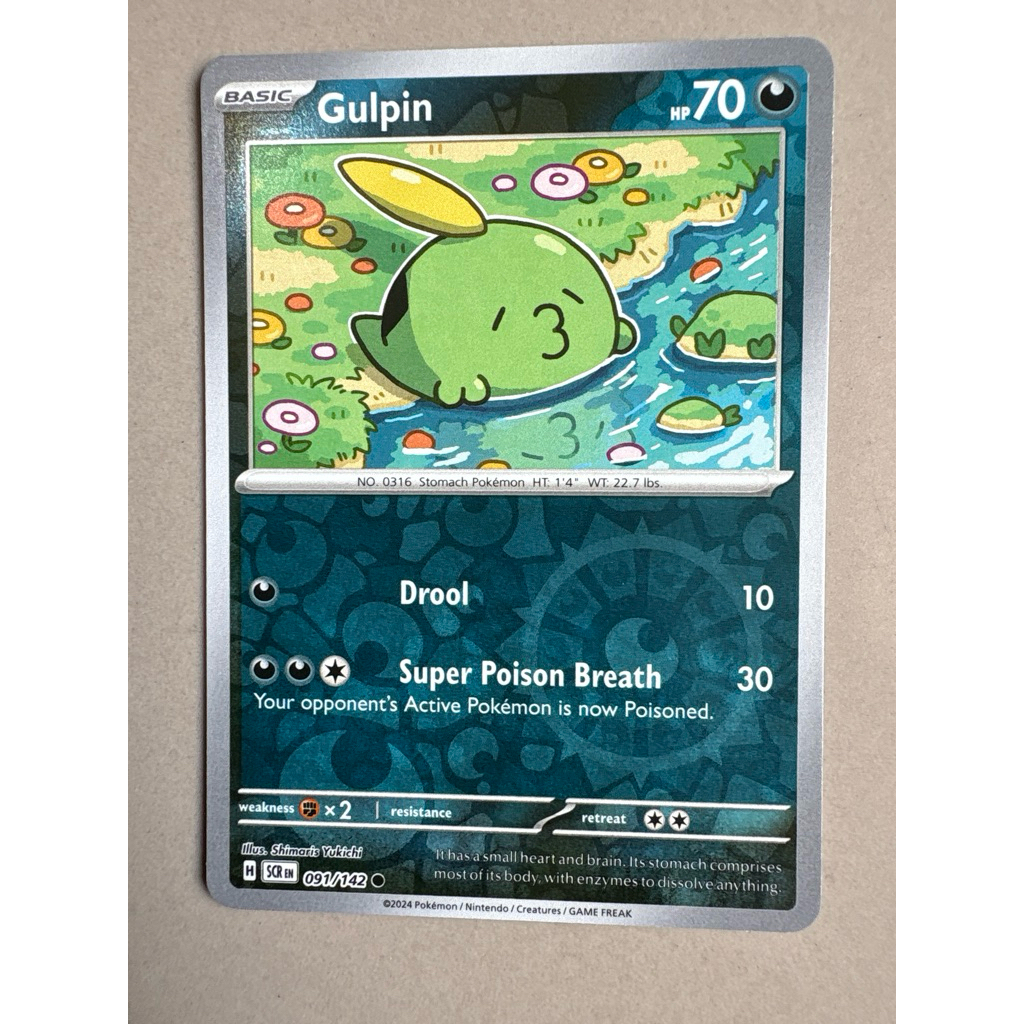 kartu pokemon original holo reverse gulpin scr 091/142