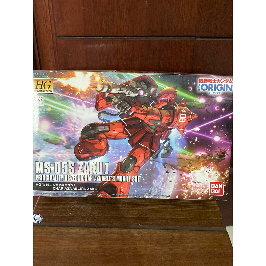 MS-05S ZAKU I HG GUNDAM THE ORIGIN