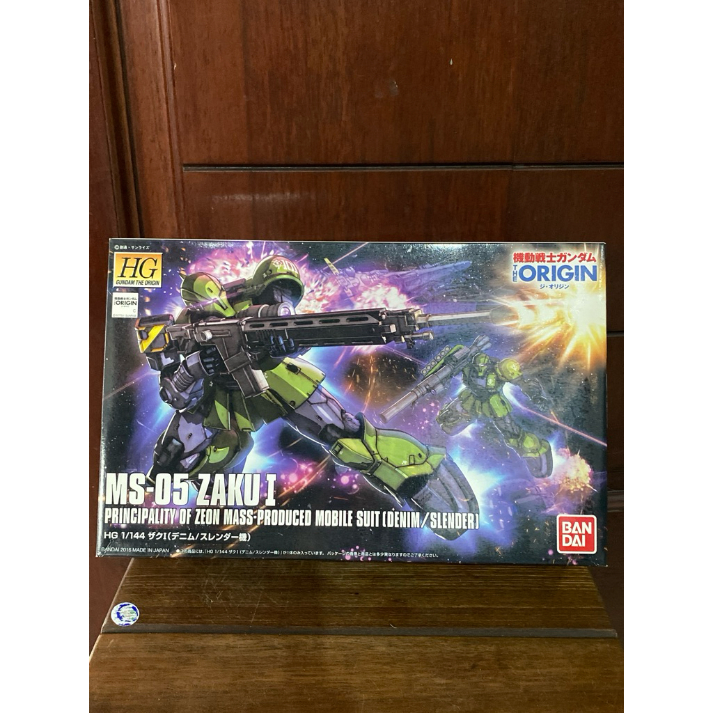 MS-05 ZAKU I HG GUNDAM THE ORIGIN
