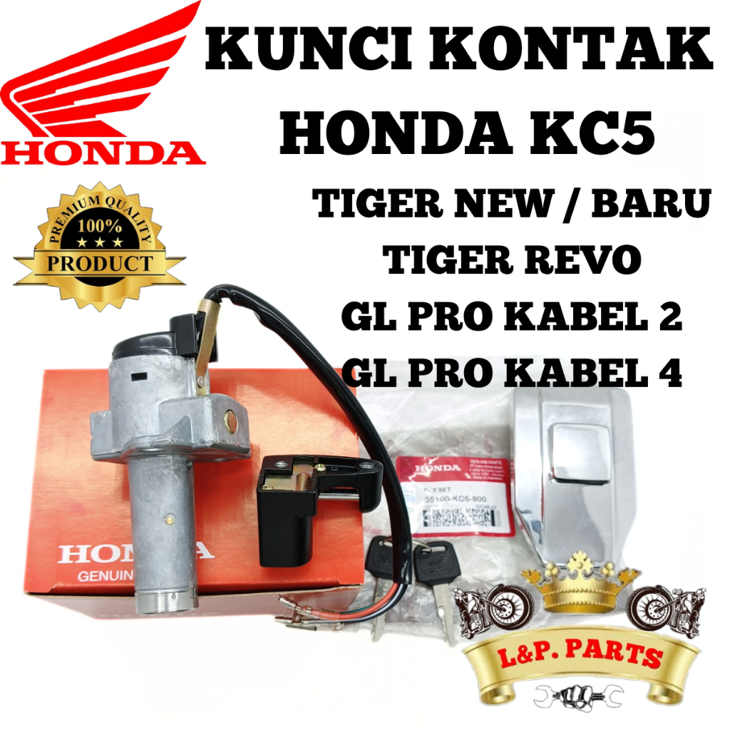KUNCI KONTAK ASSY HONDA KC5 TIGER NEW BARU REVO GL PRO KABEL 2 4 KUALITAS ORIGINAL HONDA AHM PRESISI