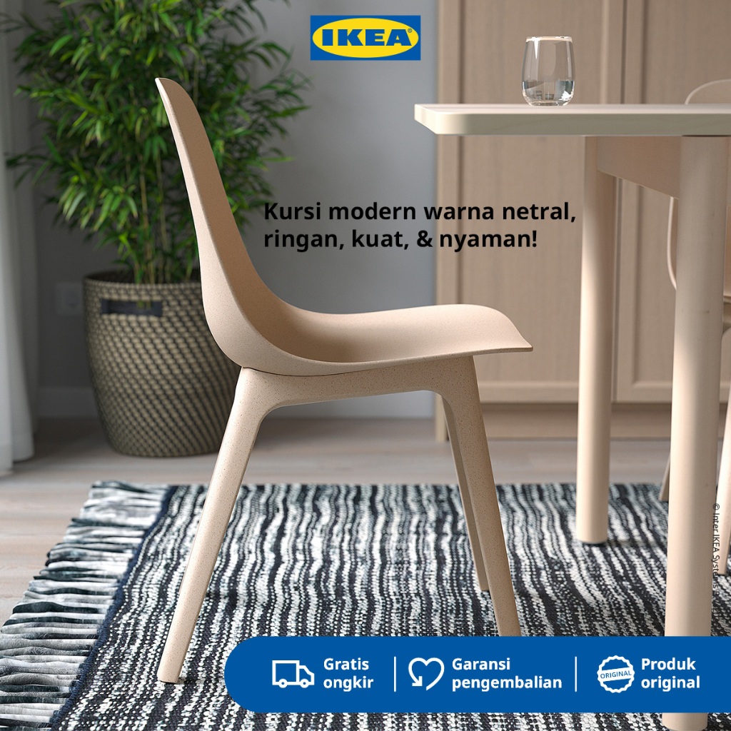 IKEA ODGER Kursi Serbaguna Dengan Sandaran Putih / Krem