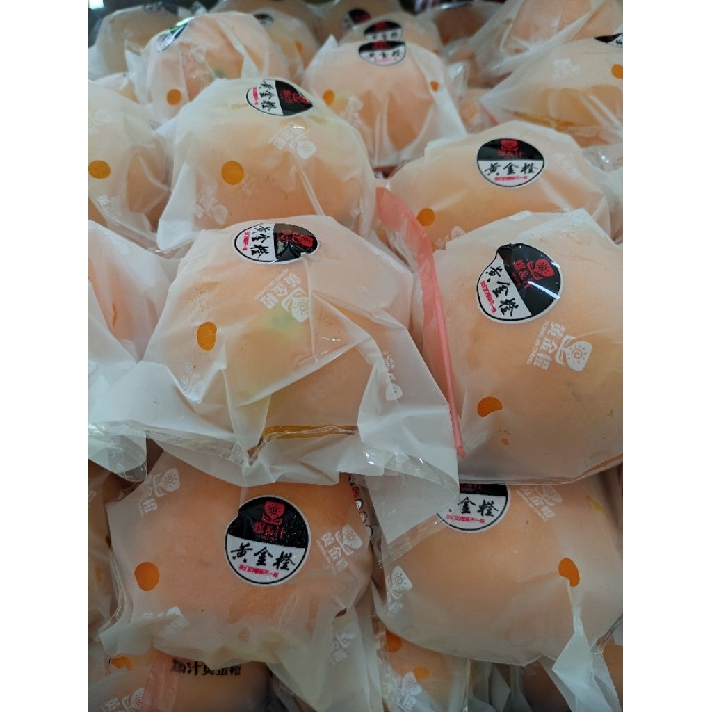 Sunkist Navel Valencia -+1Kg