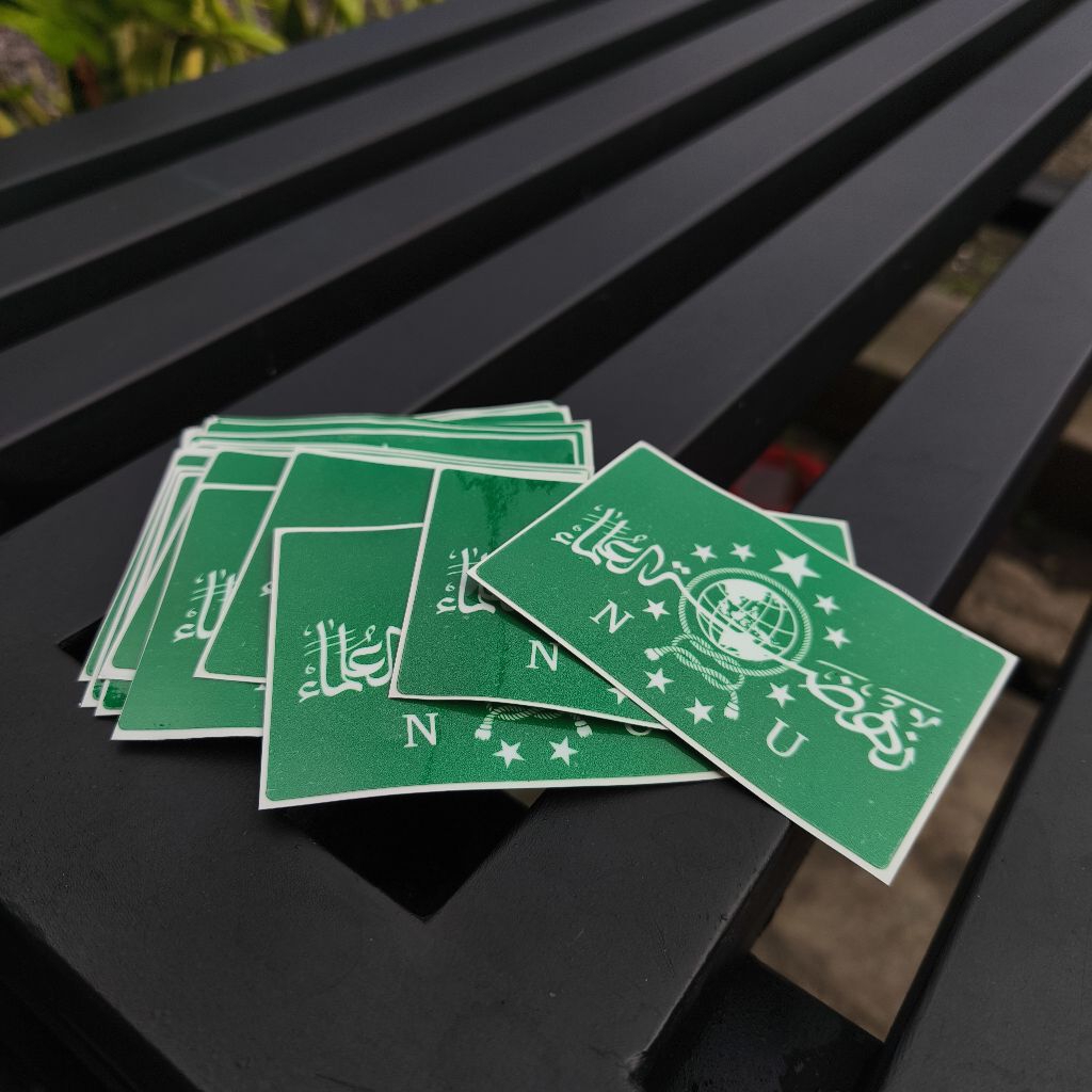 STIKER NU | STICKER LOGO NAHDATUL ULAMA