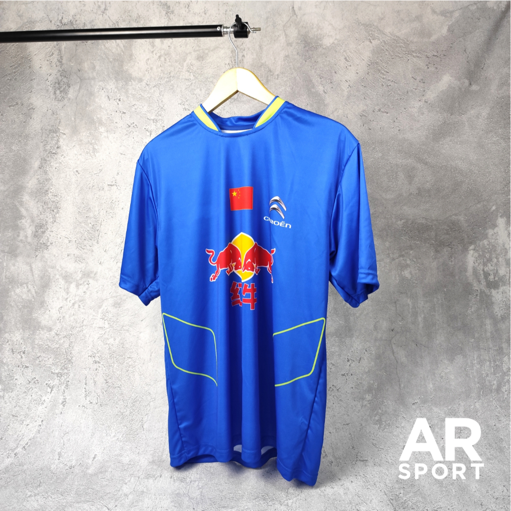 Jersey Badminton LIN DAN China 2015 All England Polyester