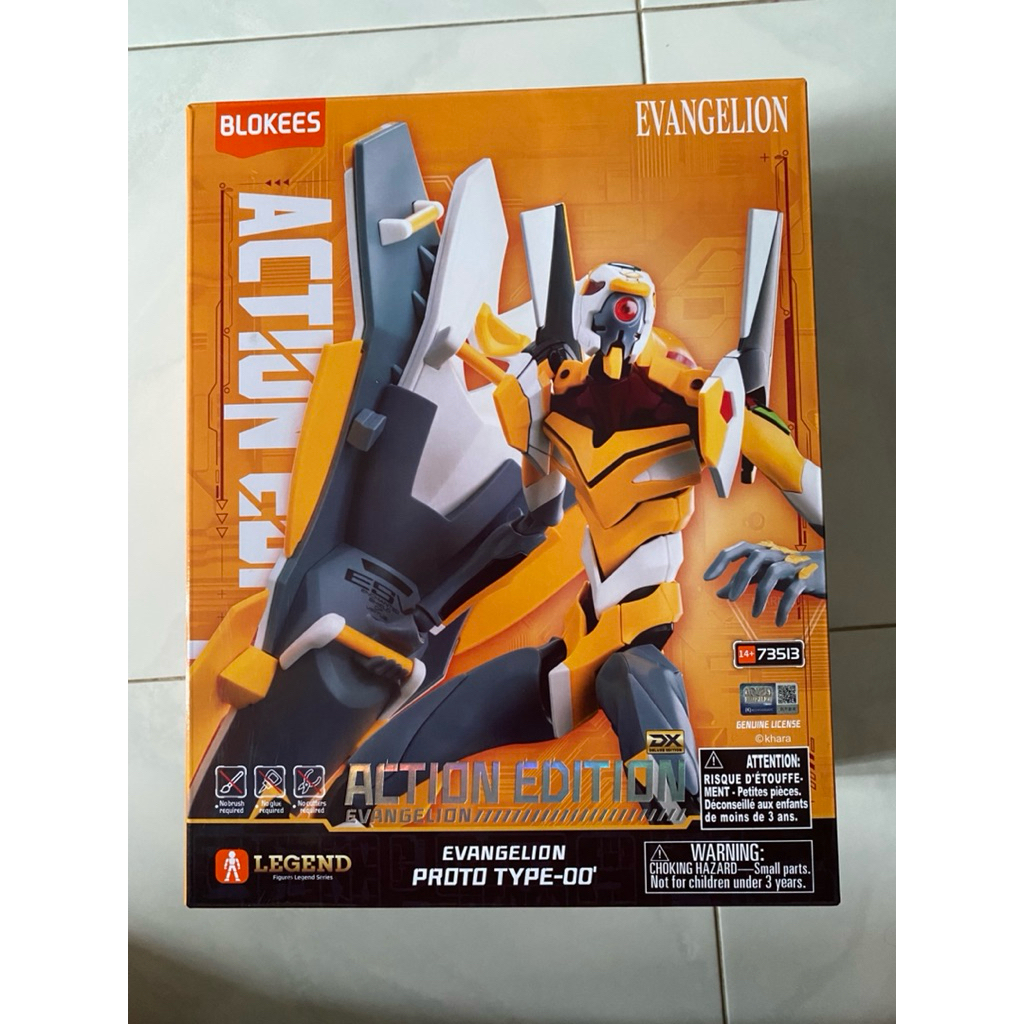 Evangelion Blokees Eva 00 Action Edition include Card