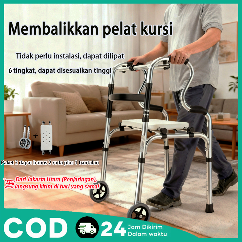 [TERLARIS]ALAT BANTU JALAN (Local delivery)Adult Walker Stainless Steel Walker Crutch Cane Tungkodth