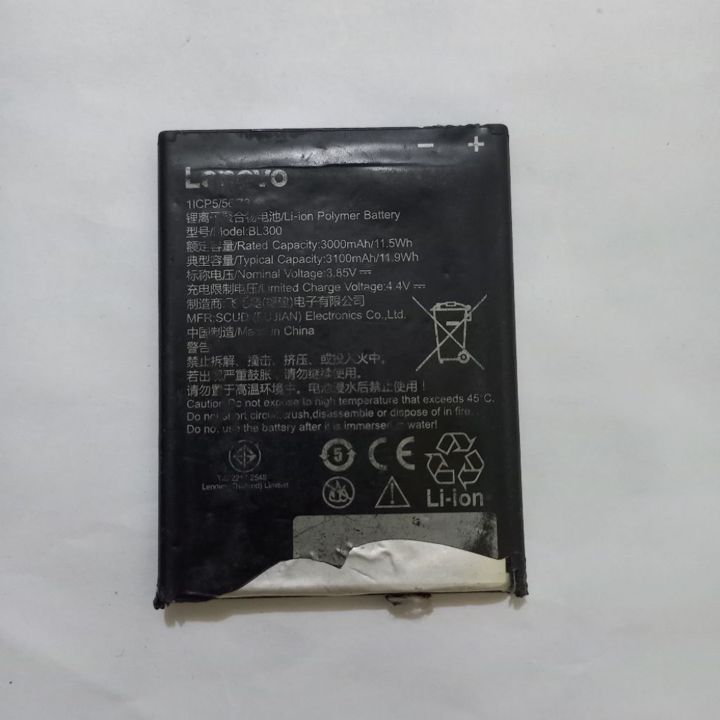 Baterai Lenovo A5S (BL-300) [Original Minus]