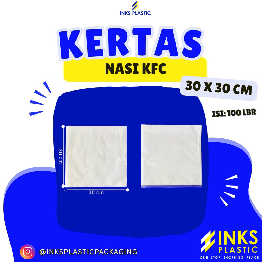 KERTAS NASI KFC POLOS 30x30 CM