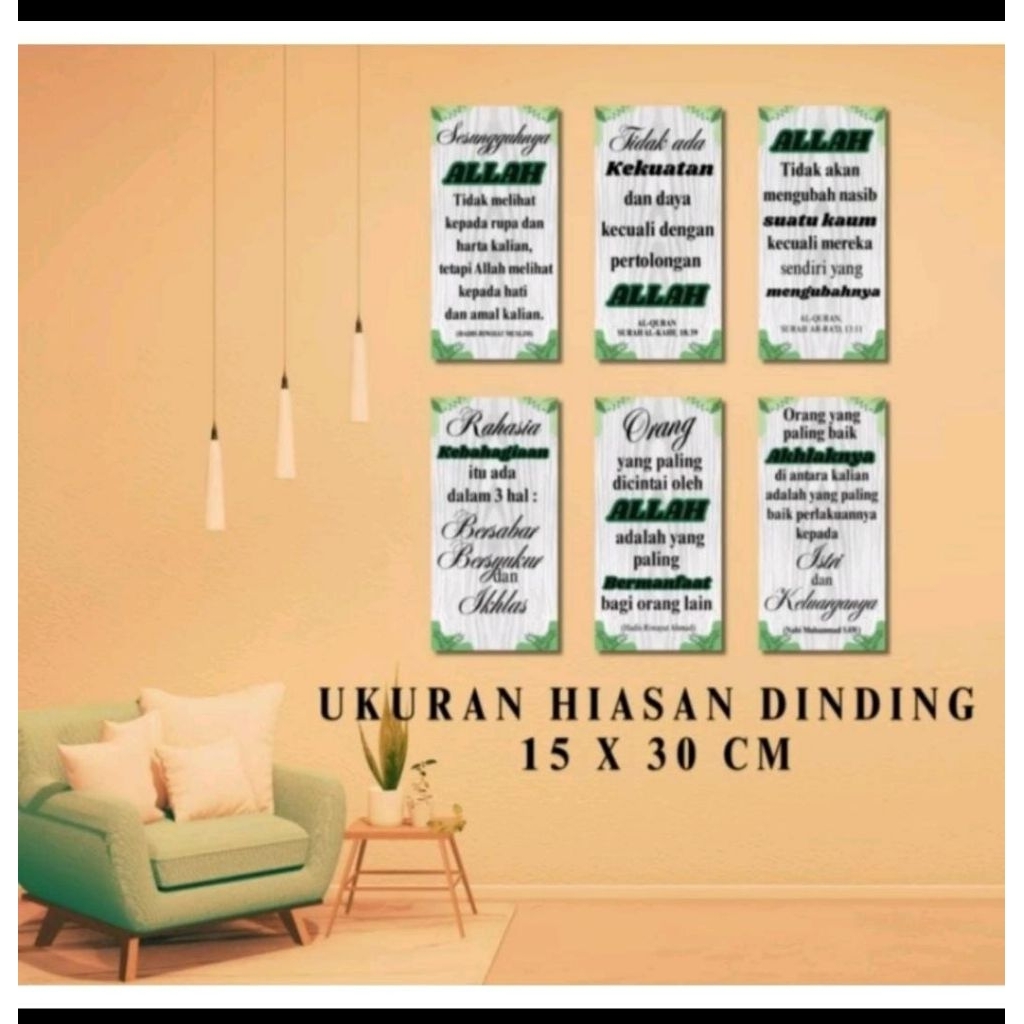 HIASAN DINDING ISLAMI,PAJANGAN MOTIVASI ISLAMI