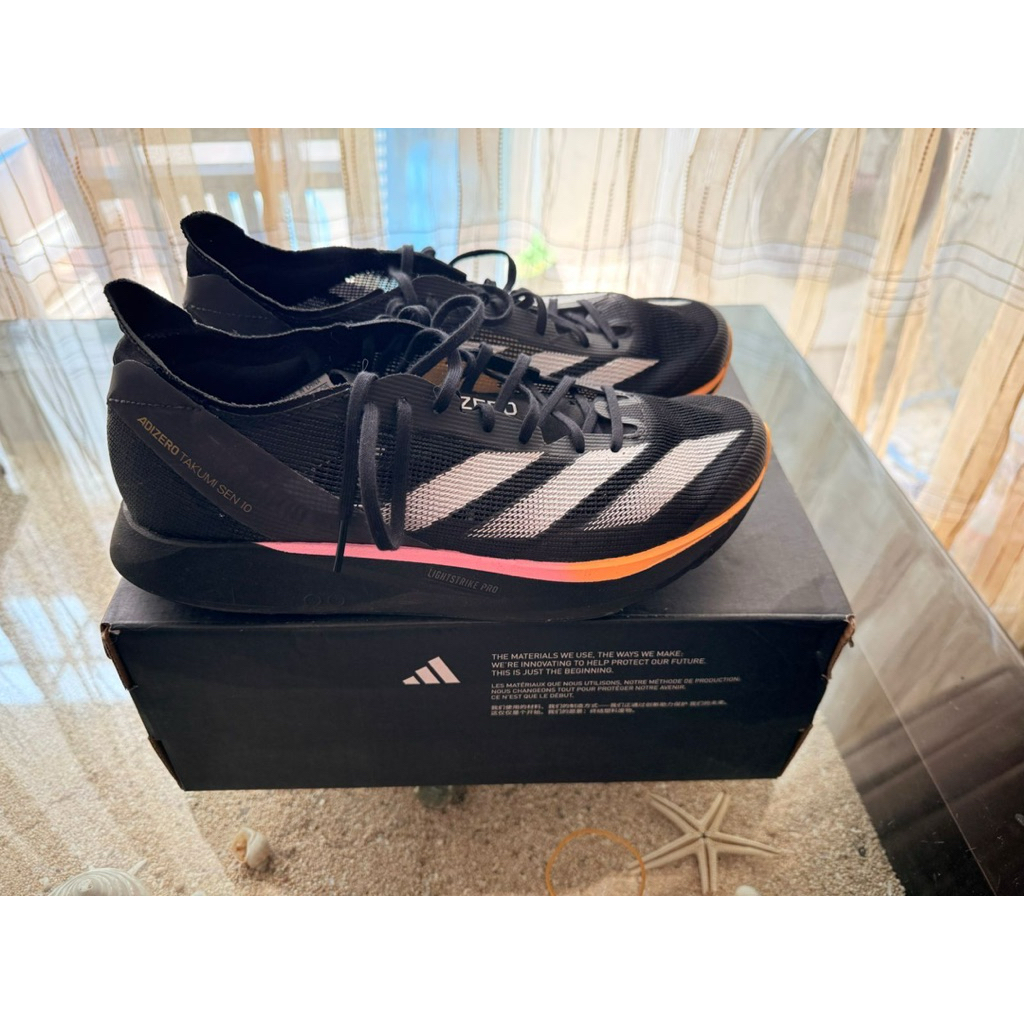 Adidas Takumi Sen 10 - Running Shoes