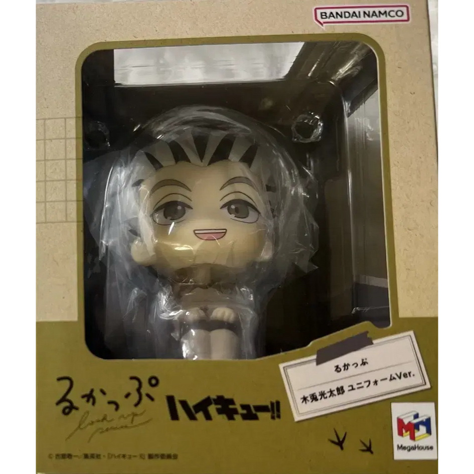 Megahouse LookUp Haikyuu - Kotaro Bokuto (Uniform Ver)