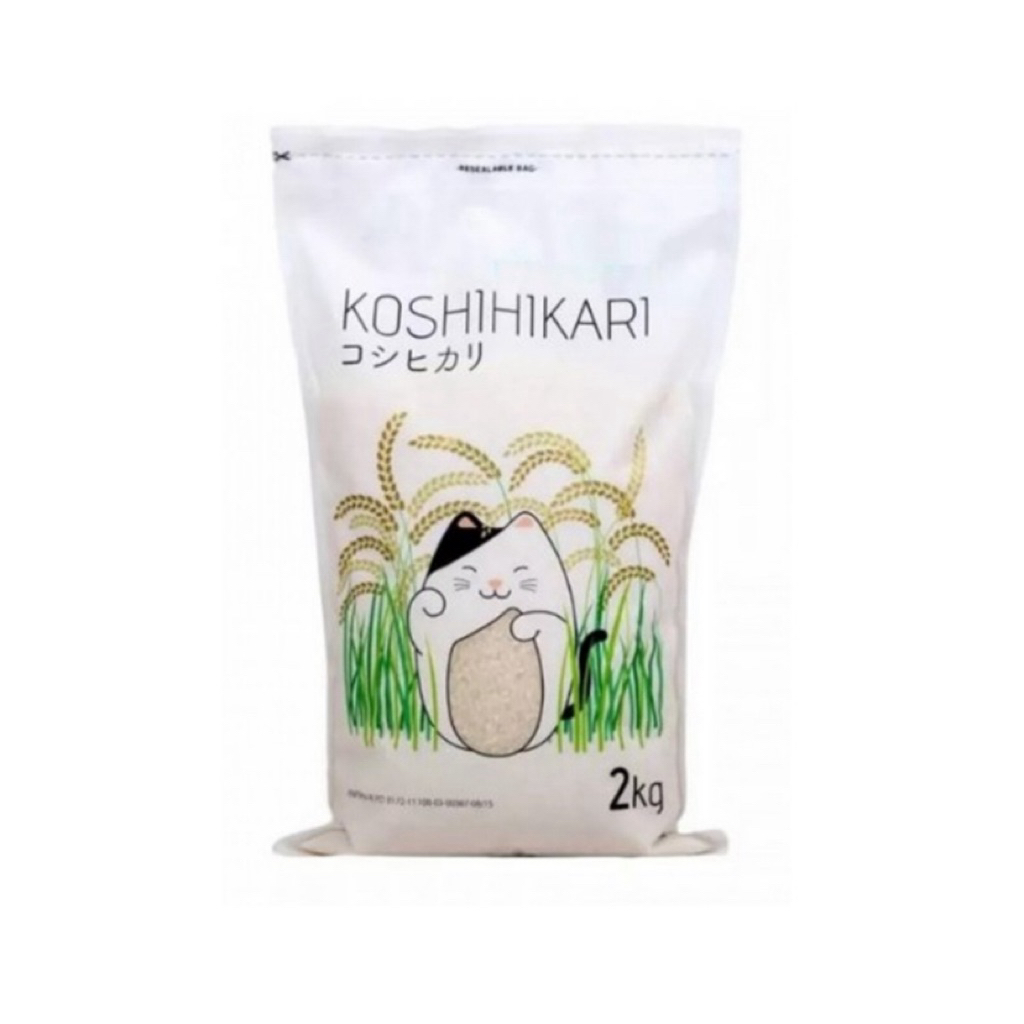 Koshihikari Beras Jepang 2kg