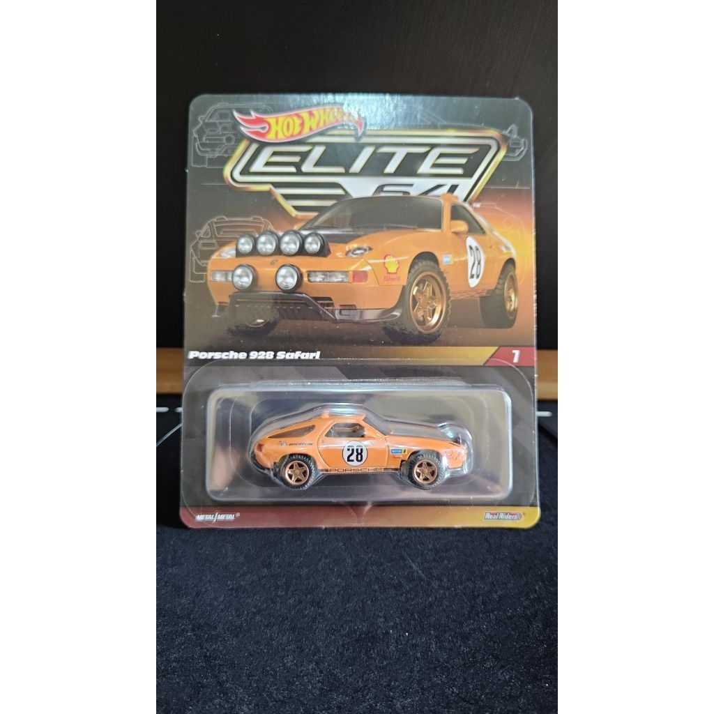 Hot Wheels Elite64 Porsche 928 Safari