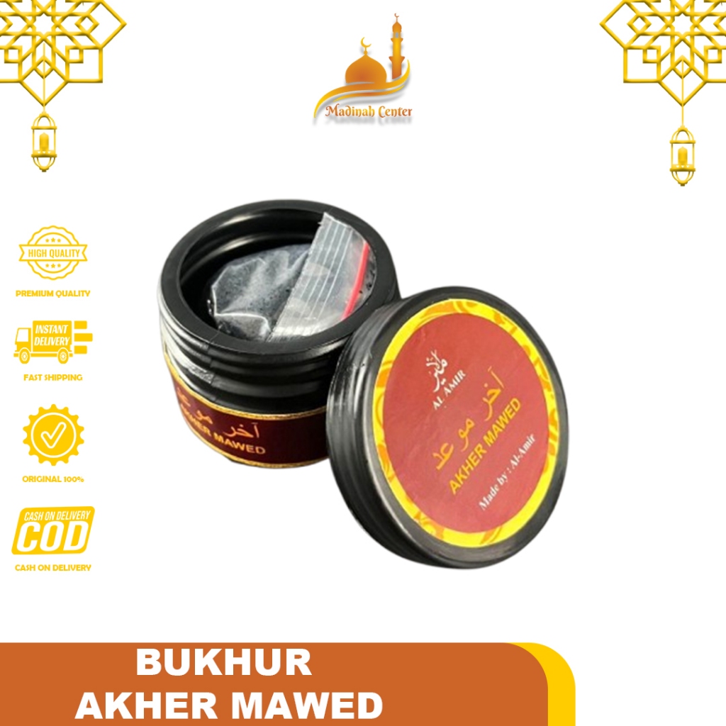 Akher Mawed Bukhur Serbuk  Buhur Arab  | Dupa Pengharum Ruangan Tahan Lama