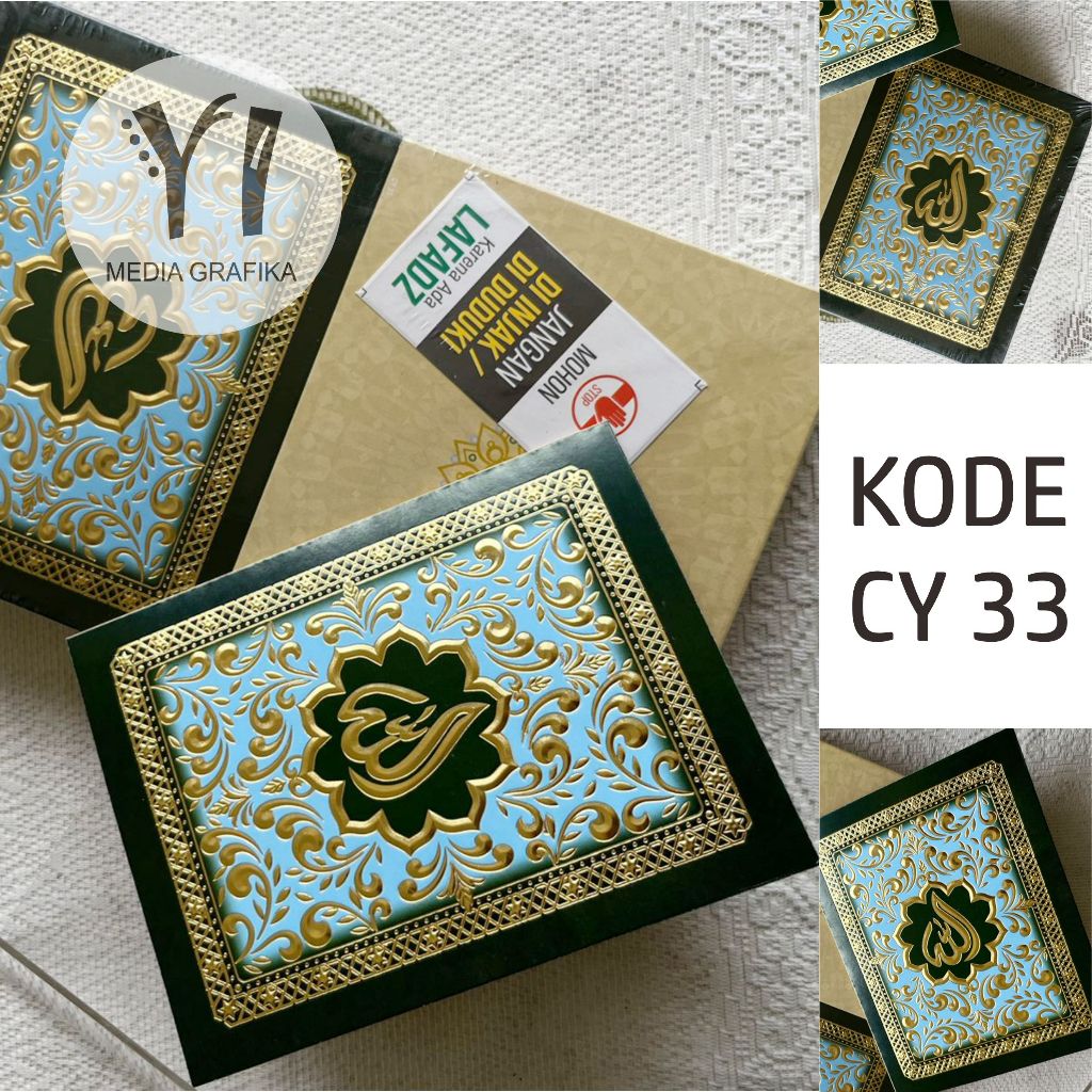 COVER YASIN CY 33, COVER BUKU YASIN CY 33, COVER CY 33