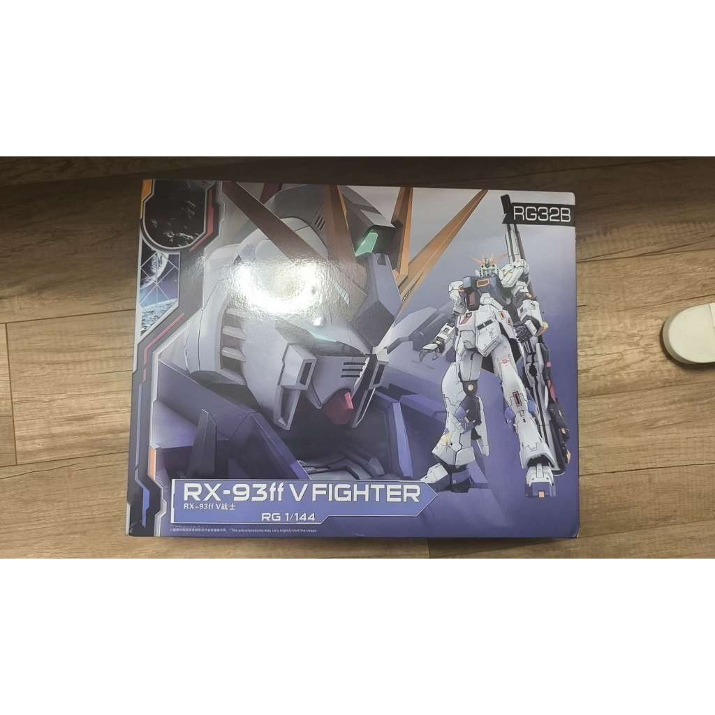 GaoGao Model RG32B RG 1/144 RX-93ff V Nu Fighter Model kit