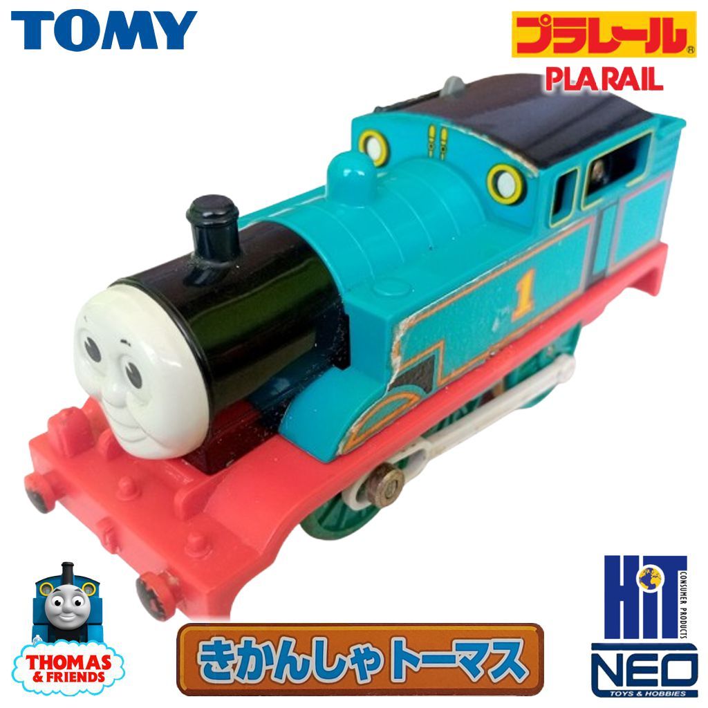 PLARAIL Thomas & Friends "Thomas The Tank Engine" 2002
