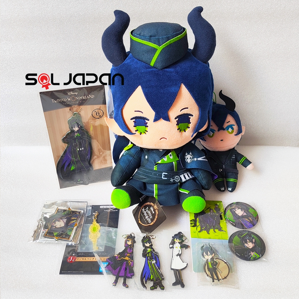 Twisted Wonderland Special Handmade Fuu Osuwari Nuigurumi Plush Malleus Lilia