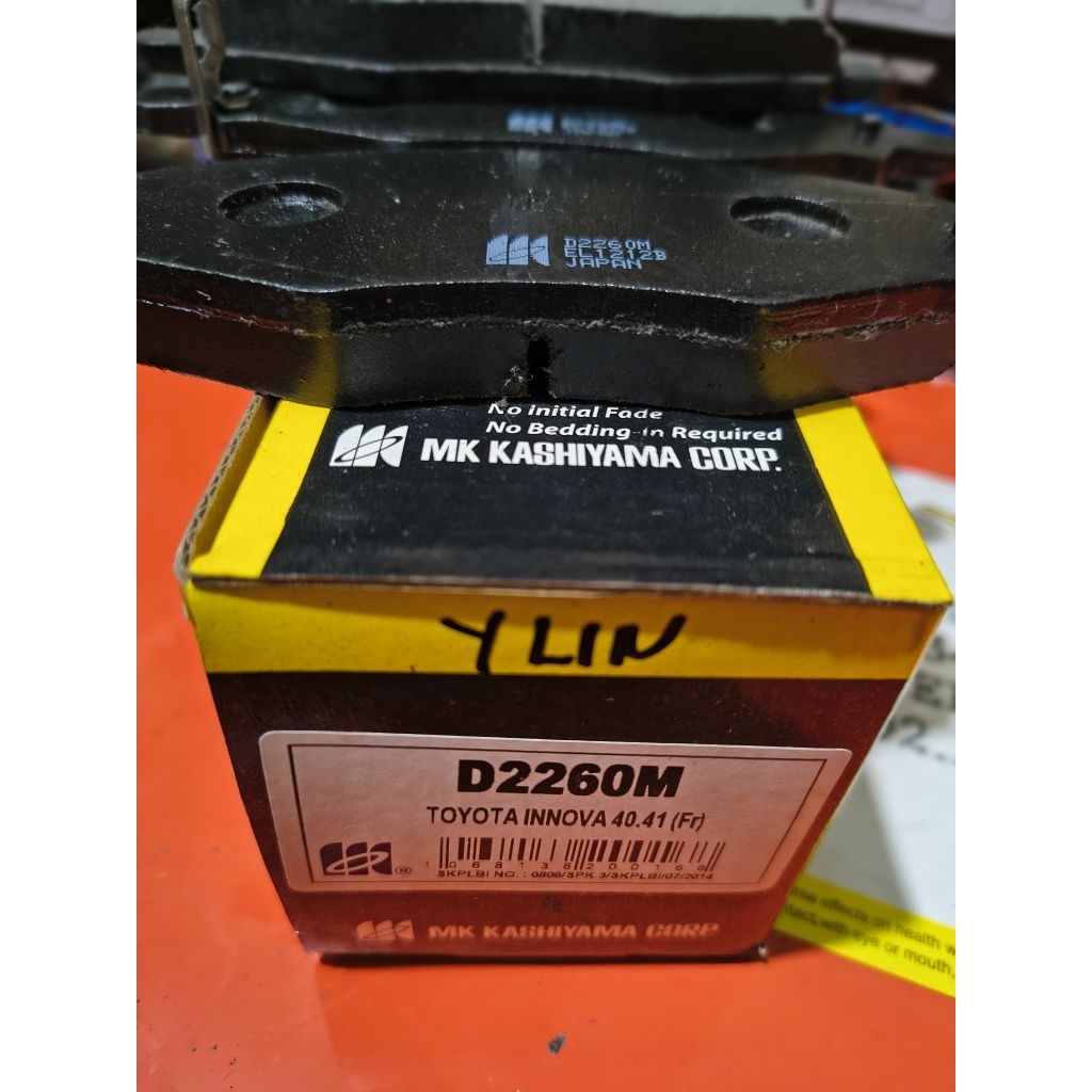 Brake Pad Kampas Rem Depan Innova Old Original MK Kashiyama