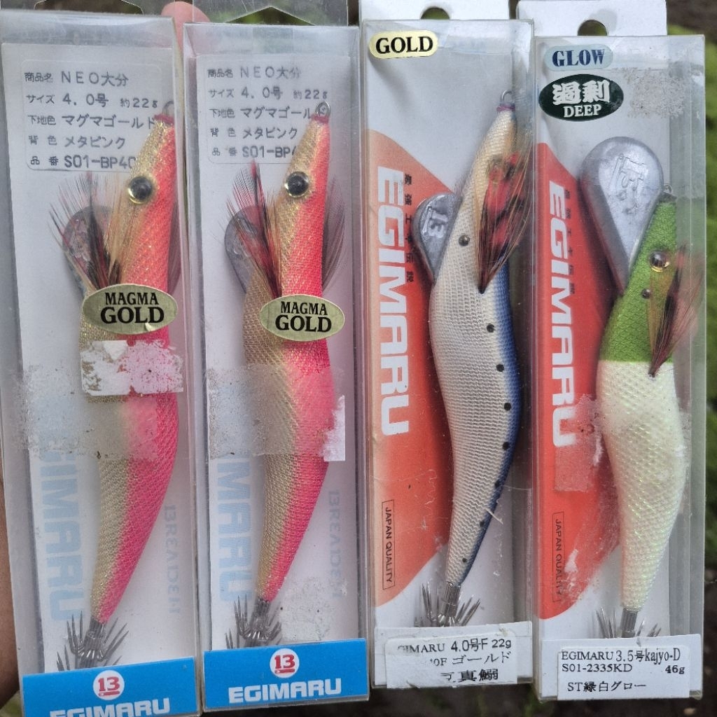 Breaden Egimaru New Old Stock