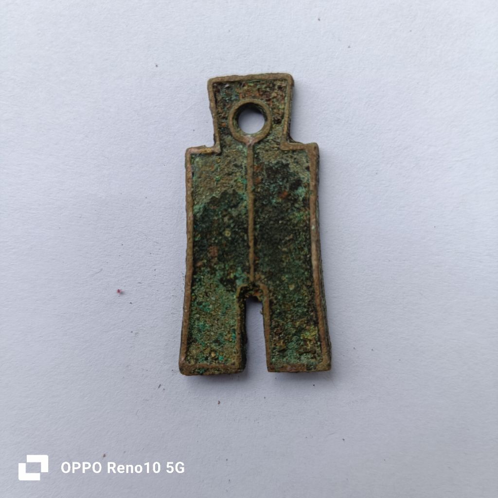 koin kuno Qing dinasty P03