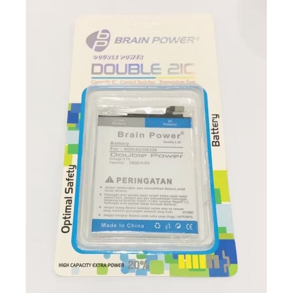 Battery batre Nokia 2 - HE338 Brain power