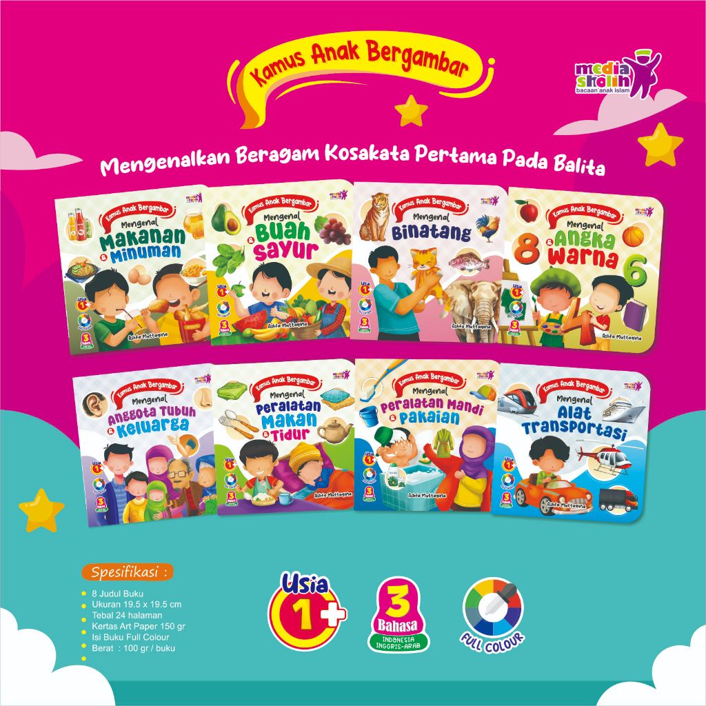Kamus Anak Bergambar (Full Colour) Usia 1+ (3 Bahasa)