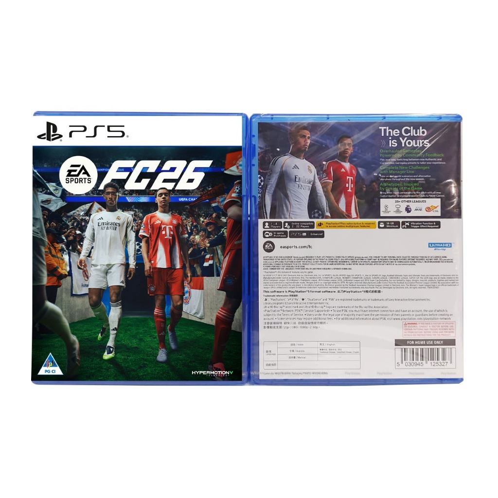 Sony FC26 for PlayStation 5