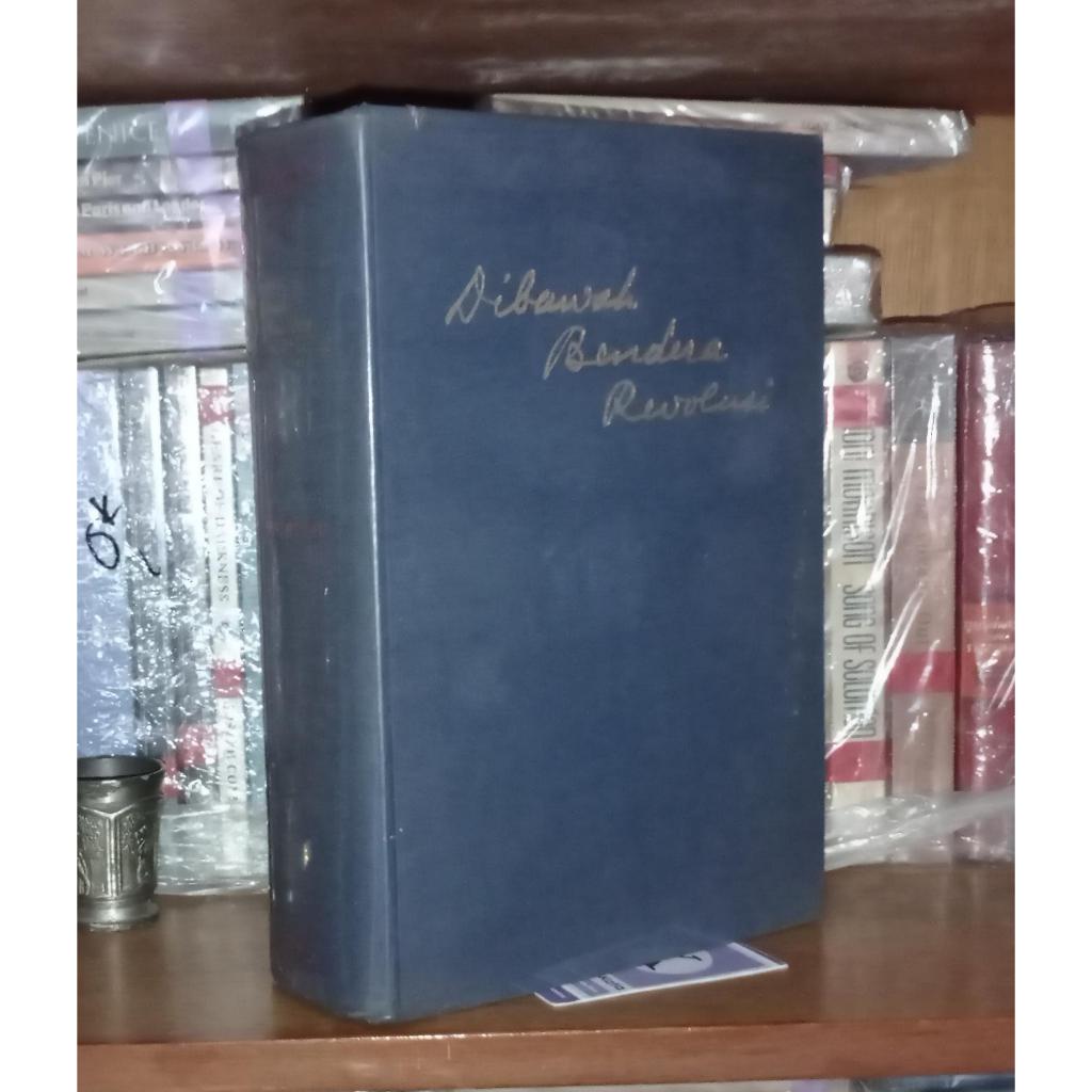 Buku Dibawah Bendera Revolusi, Pertama, Tjetakan Ketiga (Original)