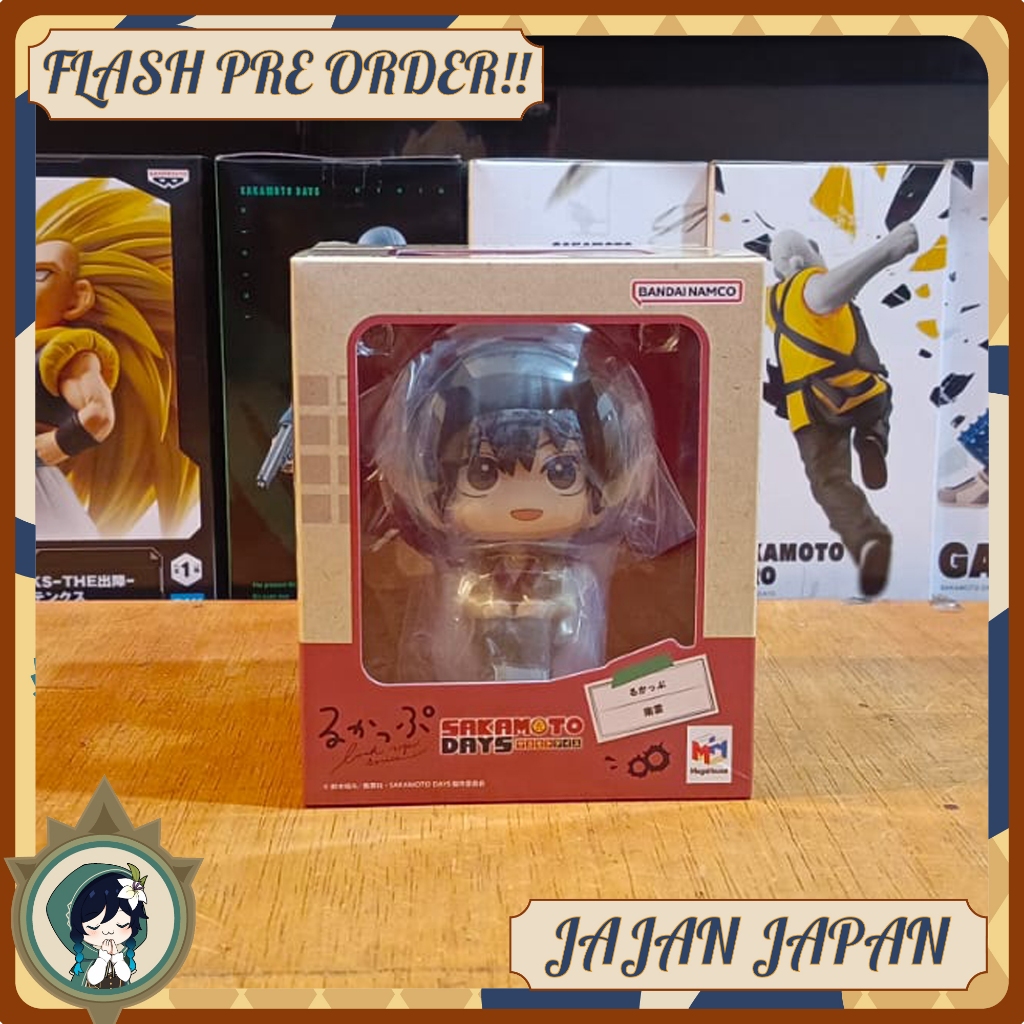 LookUp Figure Nagumo - Sakamoto Days