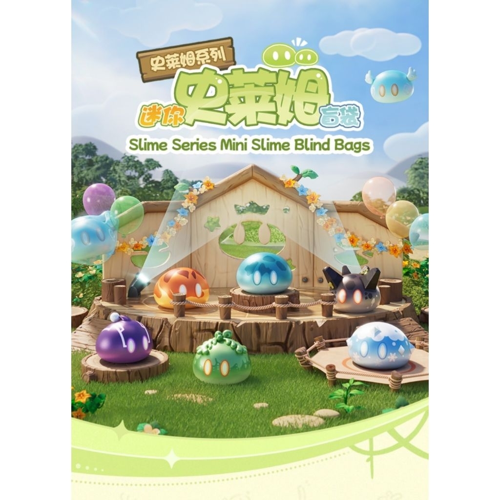 miHoYo - Genshin Impact Mini Slime Series BlindBag (7Designs 2Secrets)