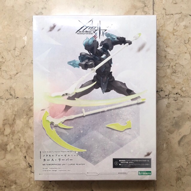 Kotobukiya Metamorphose Unit Curse Reaper (Megalomaria Unlimited Universe) MIB