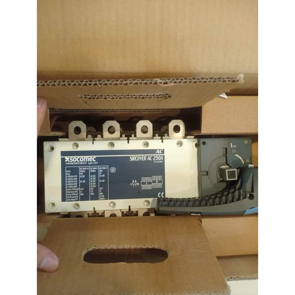 SOCOMEC COS 250A 4P original