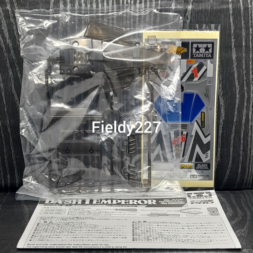 Tamiya Body+Sticker Dash 1 Emperor Black Special Original