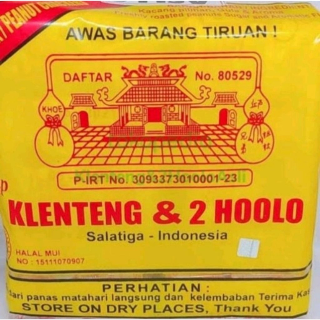 Enting Enting Gepuk Cap Klenteng