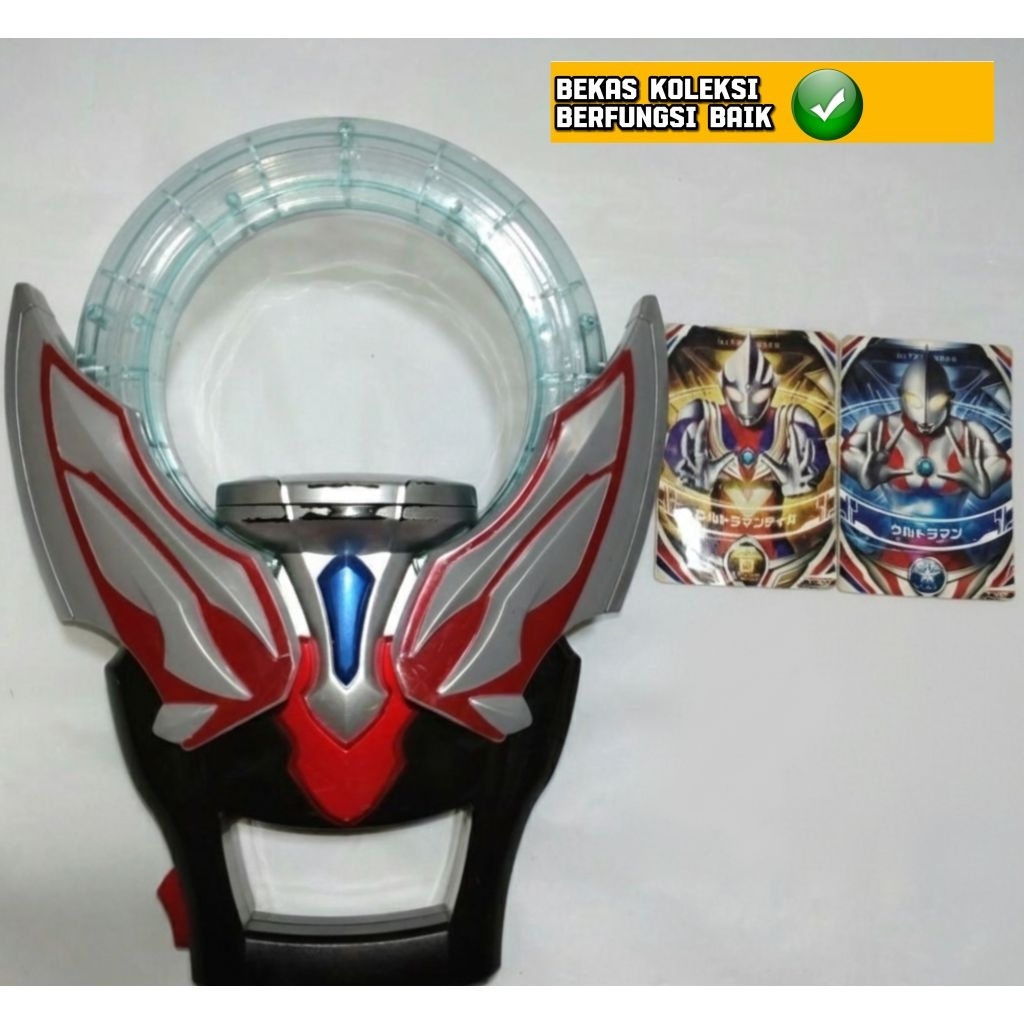 Dx Ultraman Orb Ring Special Set Bandai