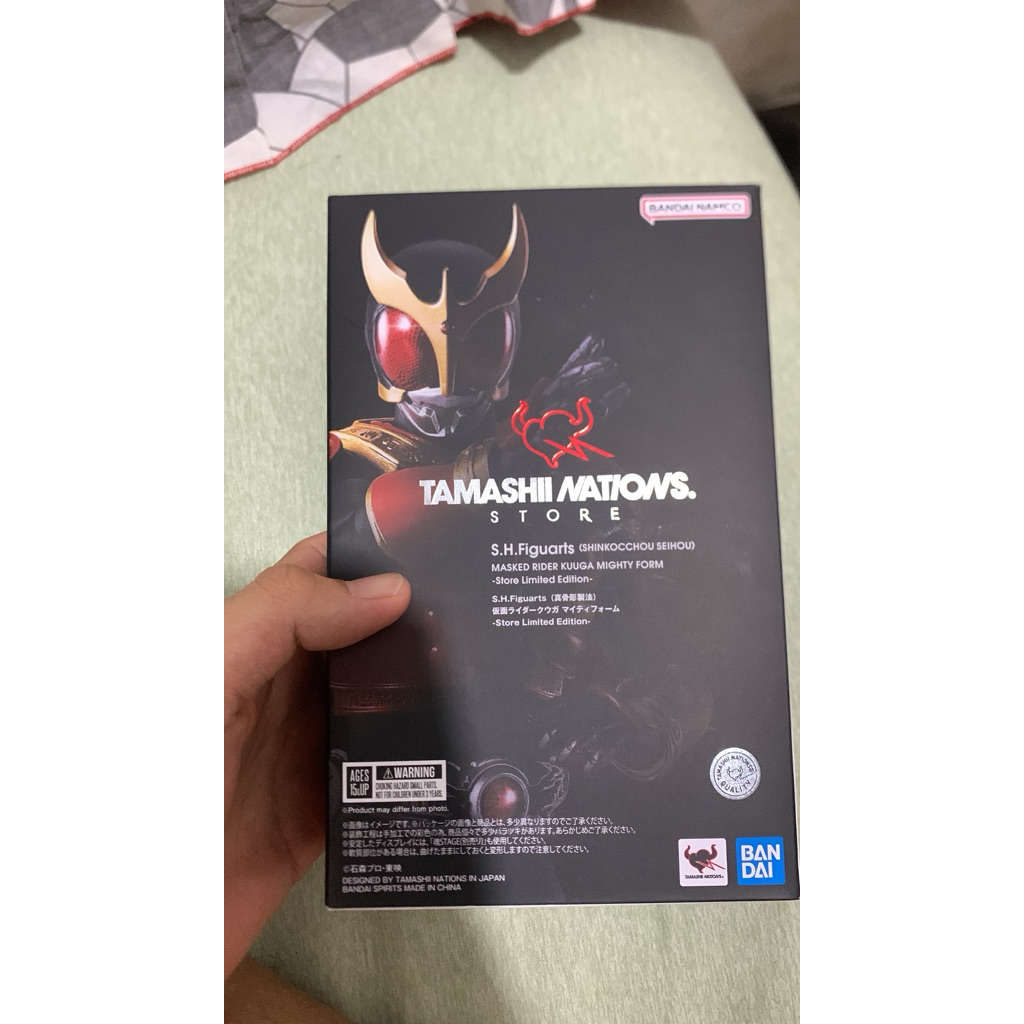 Shf kamen rider kuuga Mighty Form Tamashi ver