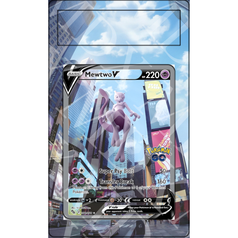Mewtwo V #72 Pokemon Go (Extended Art)