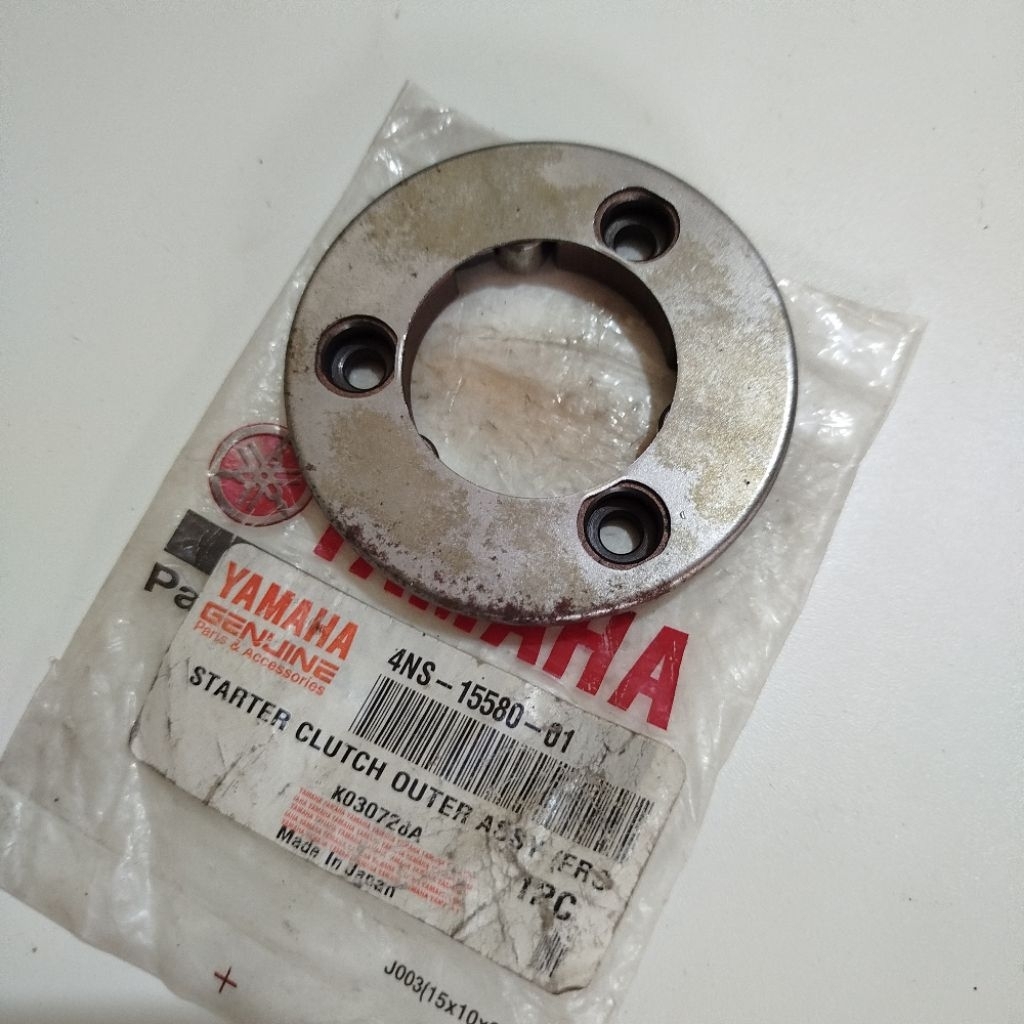 One way stater rumah pelor stater F1 Force 1 F1ZR Original YGP 4NS-15580-01