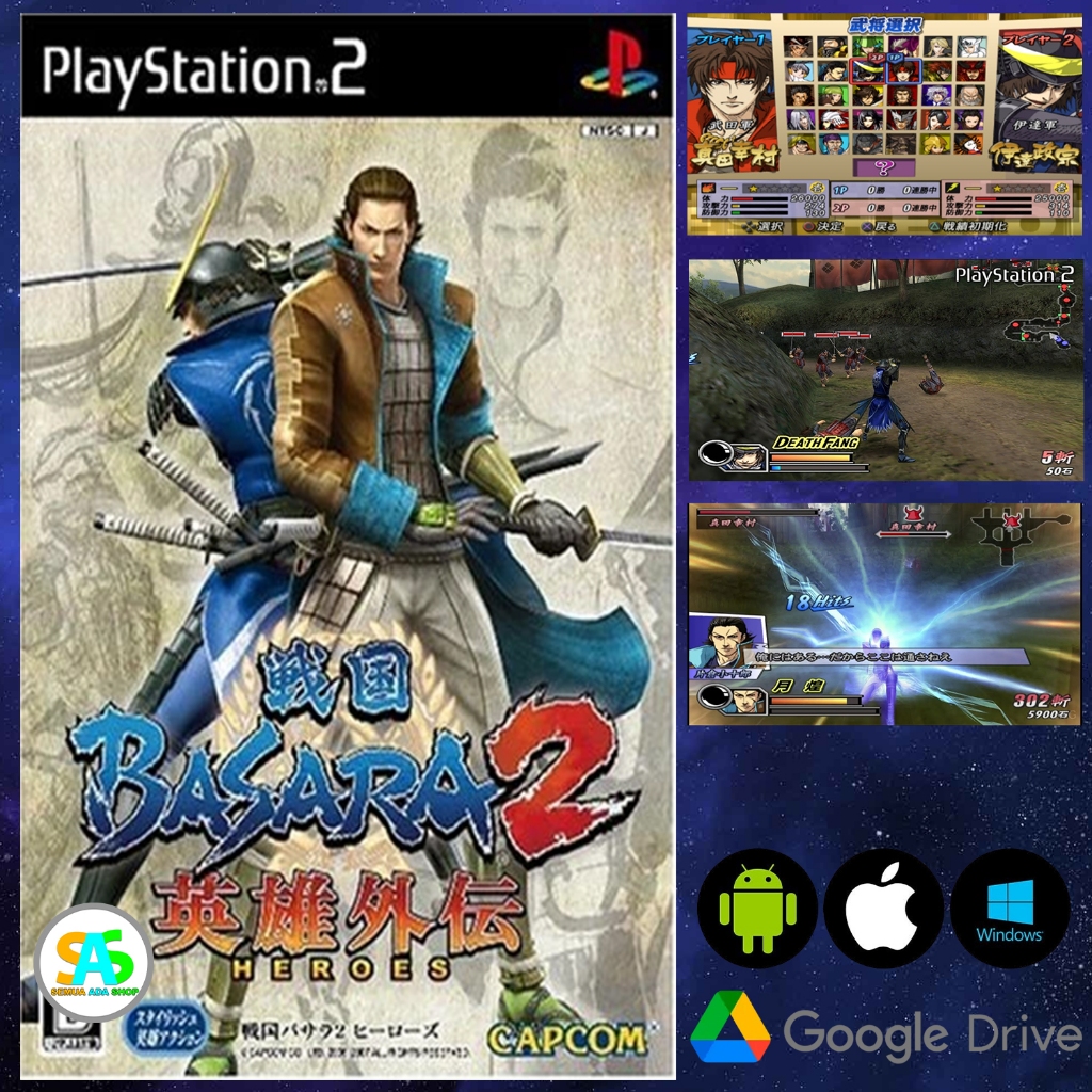 Sengoku Basara 2 Heroes GAME MAINKAN DI PC | ANDROID