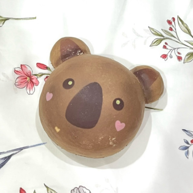 Punimaru Koala Animal Bun