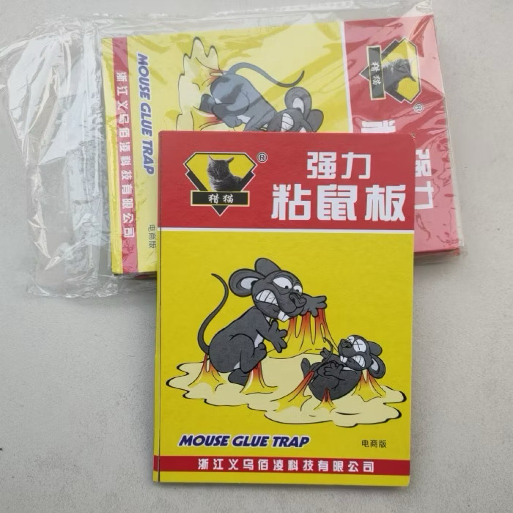 Lem Perangkap Tikus Cap Kucing Mouse Glue trap